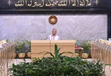 যৌন হয়রানি প্রতিরোধ অধ্যাদেশে নীতিগত অনুমোদনসহ ১১ সিদ্ধান্ত নিল উপদেষ্টা পরিষদ