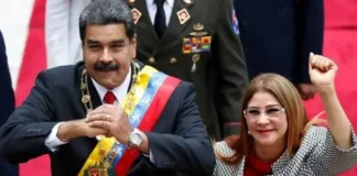 ভেনেজুয়েলায় হামলা চালিয়েছে যুক্তরাষ্ট্র, স্ত্রীসহ মাদুরো আটক : ট্রাম্প