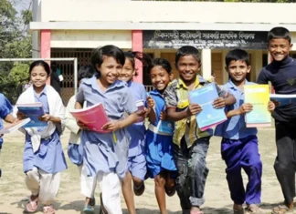 টানা তিন দিনের ছুটি পাচ্ছে সব শিক্ষাপ্রতিষ্ঠান