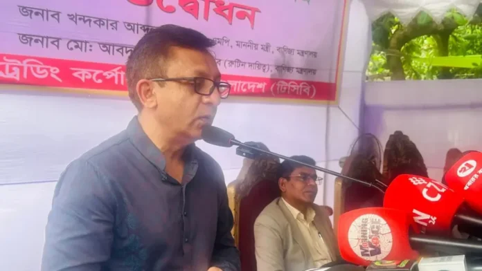 muktadir-20260511130753-1024x576