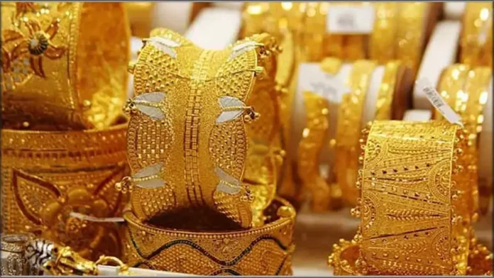 gold-20260423101724-20260703111029