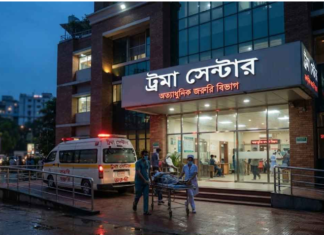 অব্যবহৃত ২৪ ট্রমা সেন্টার চালুর উদ্যোগ