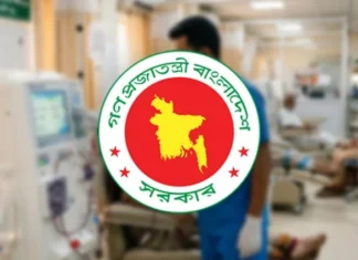 সব জেলা-উপজেলায় মিলবে ডায়ালাইসিস সেবা